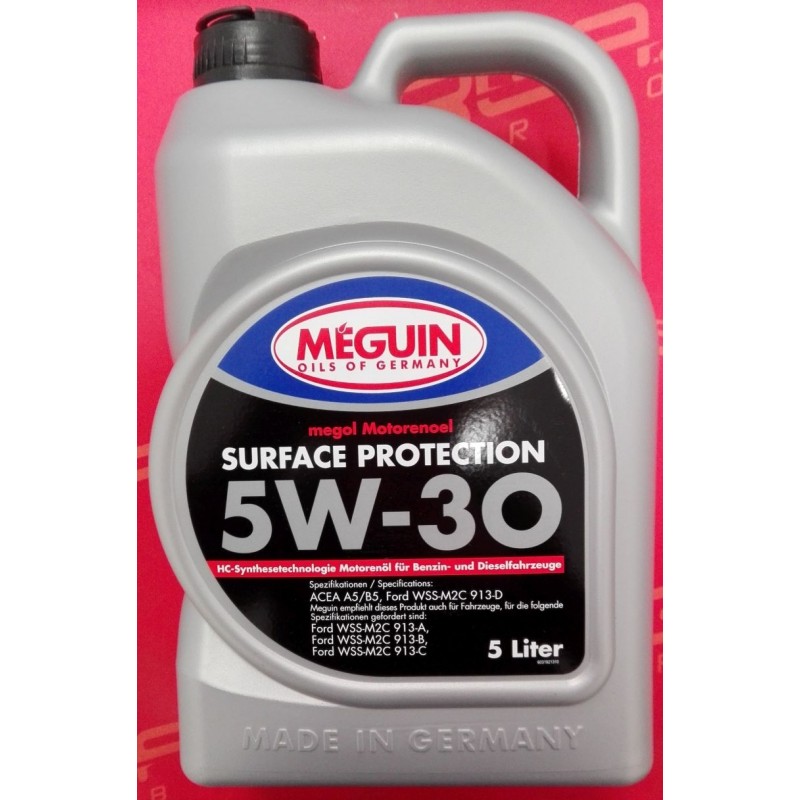 Масло моторное meguin 5w30