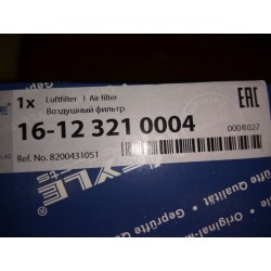 Filtr powietrza MEYLE 16-123210004